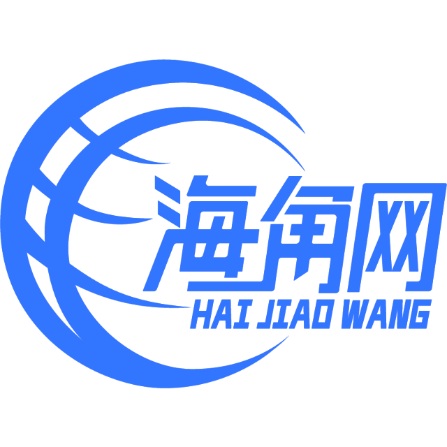 土豆